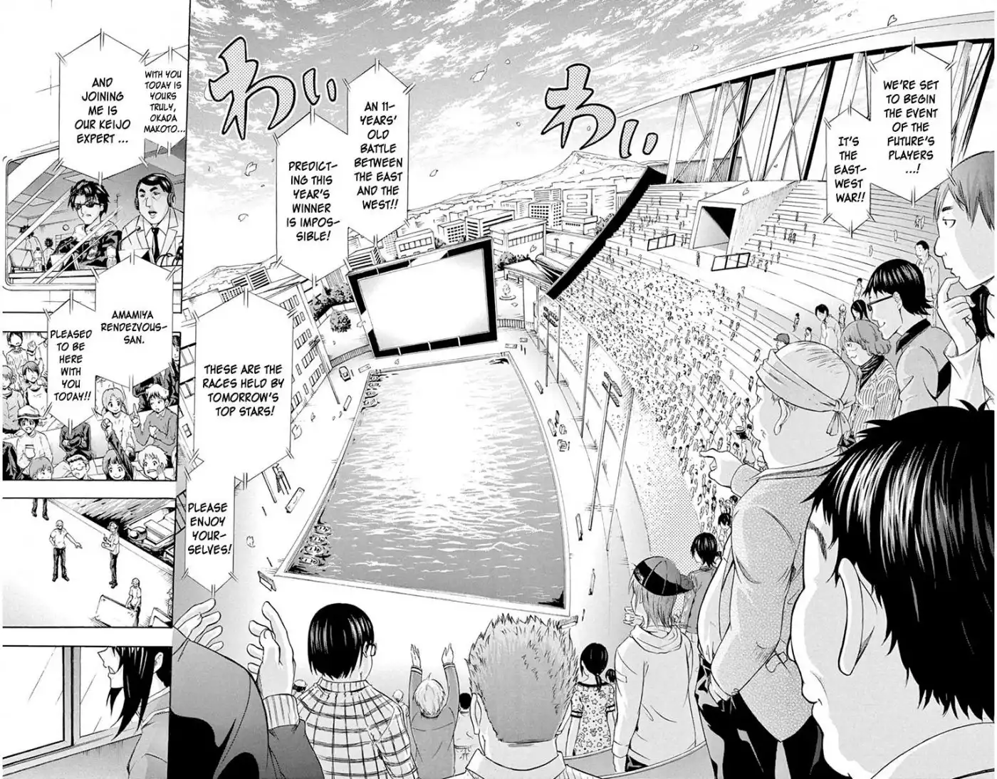 Keijo!!!!!!!! Chapter 67