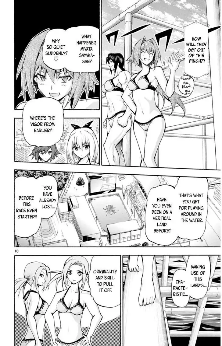 Keijo!!!!!!!! Chapter 68