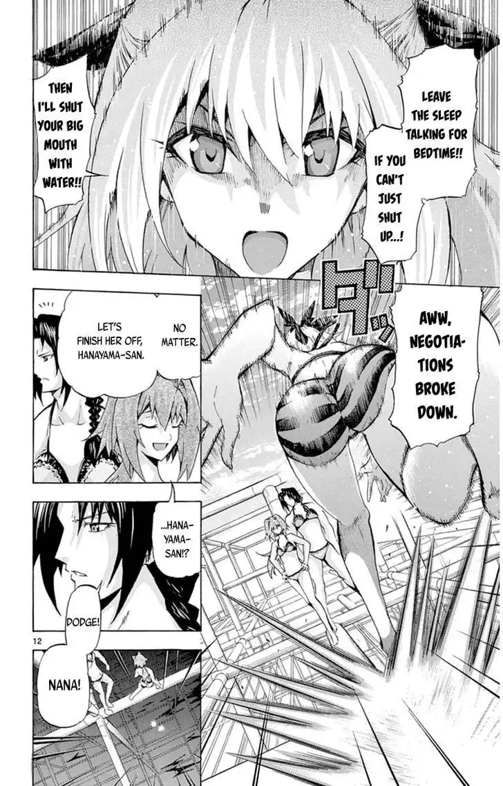 Keijo!!!!!!!! Chapter 68