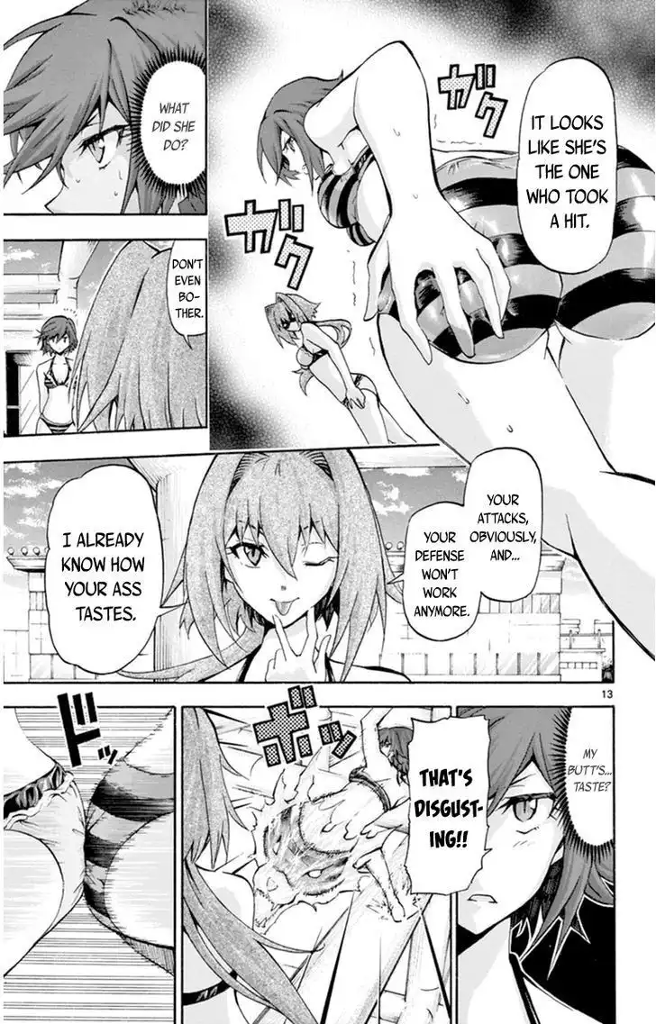 Keijo!!!!!!!! Chapter 69