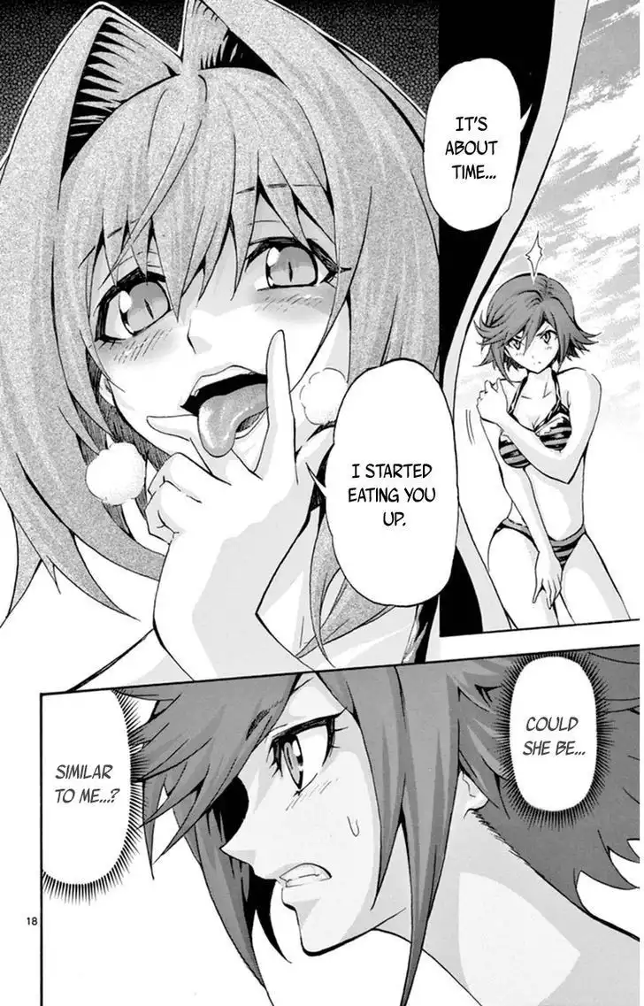 Keijo!!!!!!!! Chapter 69