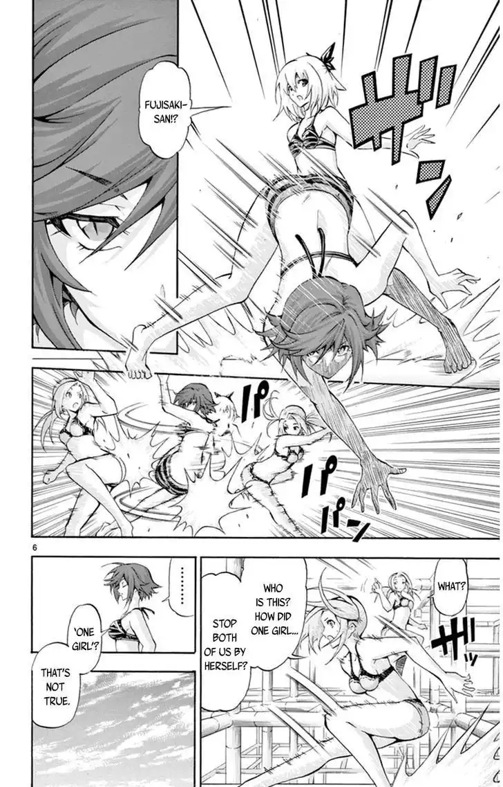 Keijo!!!!!!!! Chapter 69