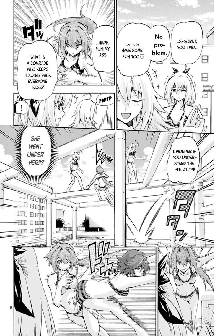 Keijo!!!!!!!! Chapter 69