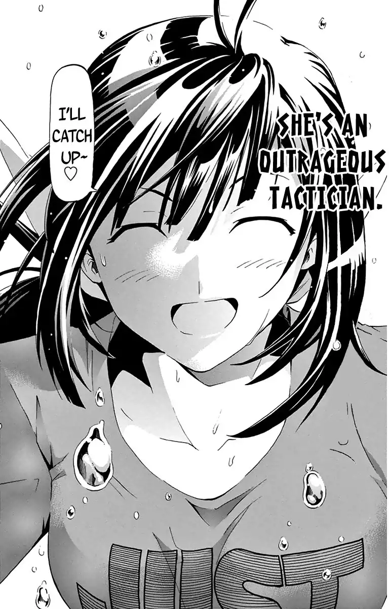 Keijo!!!!!!!! Chapter 7