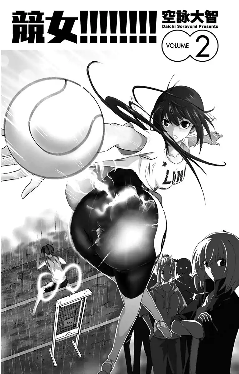 Keijo!!!!!!!! Chapter 7