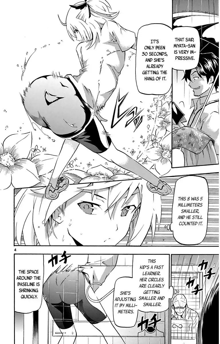 Keijo!!!!!!!! Chapter 7