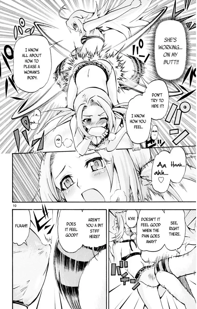 Keijo!!!!!!!! Chapter 70