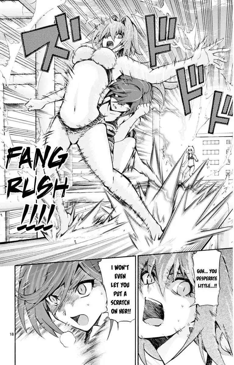 Keijo!!!!!!!! Chapter 70