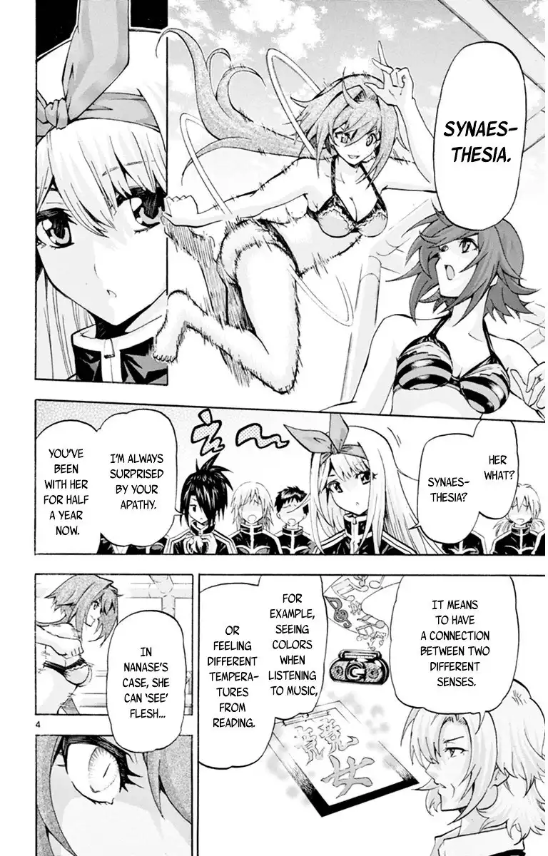 Keijo!!!!!!!! Chapter 70