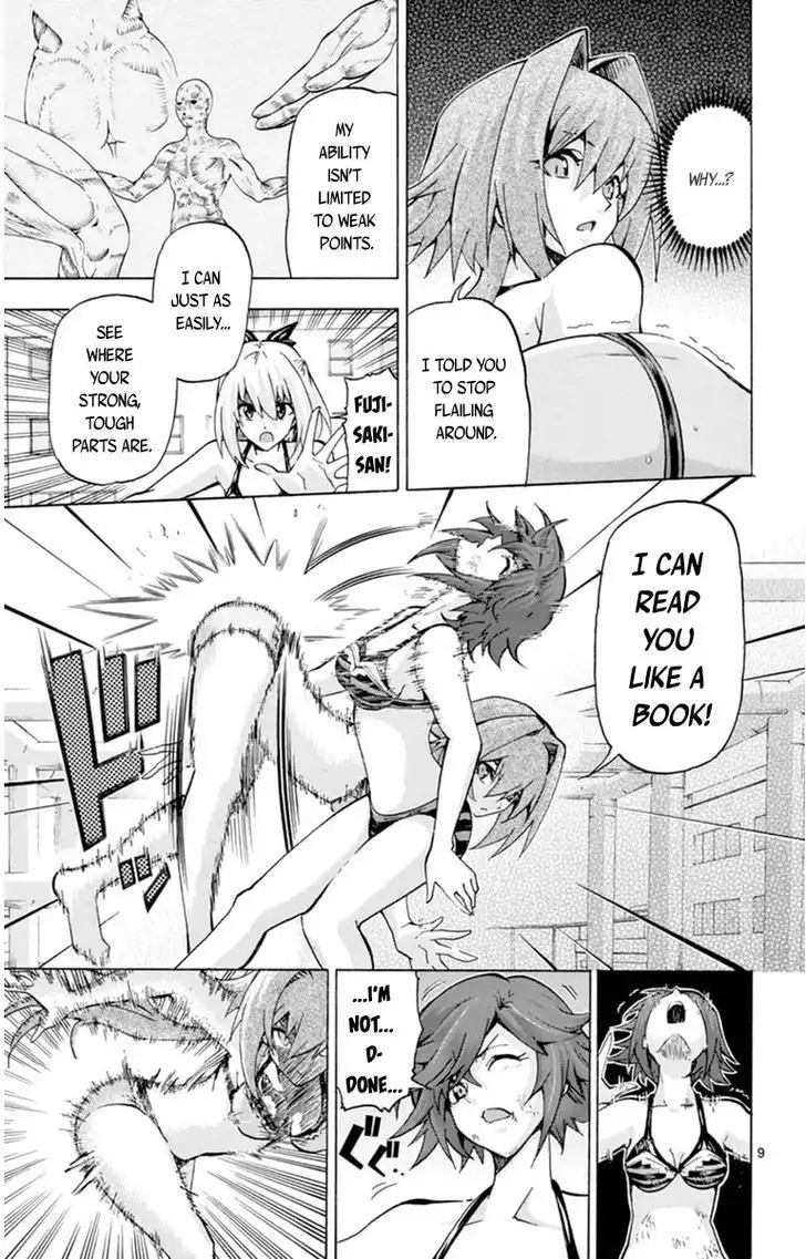 Keijo!!!!!!!! Chapter 71