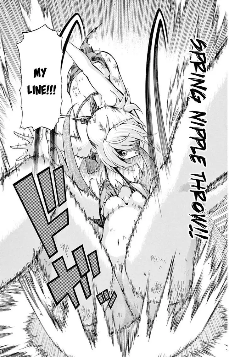 Keijo!!!!!!!! Chapter 72