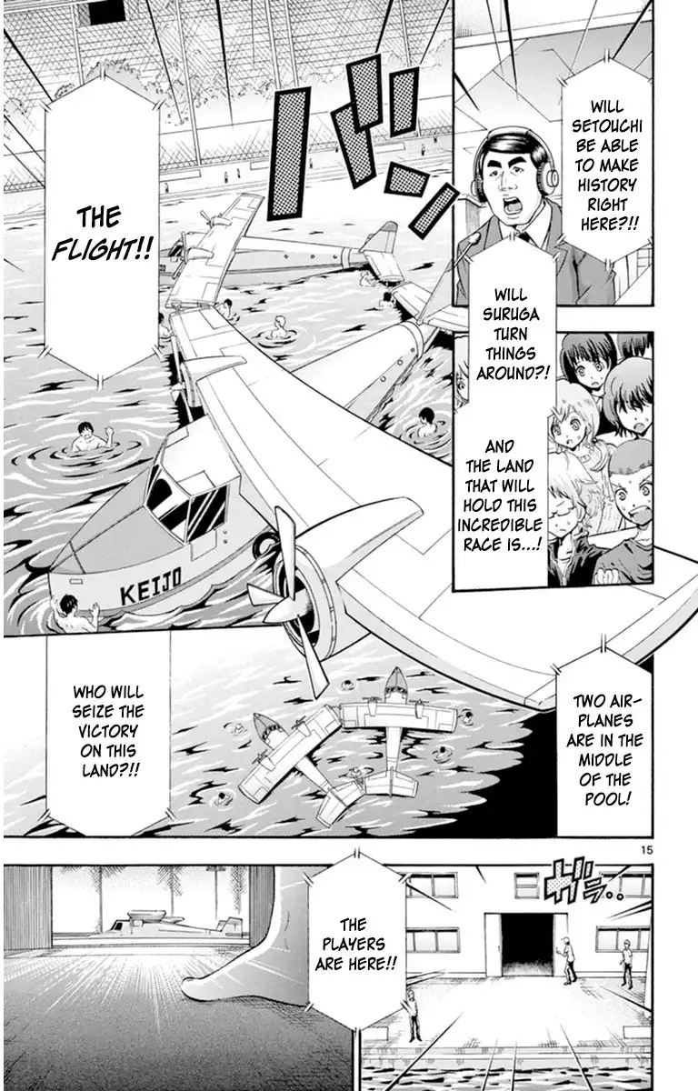 Keijo!!!!!!!! Chapter 73