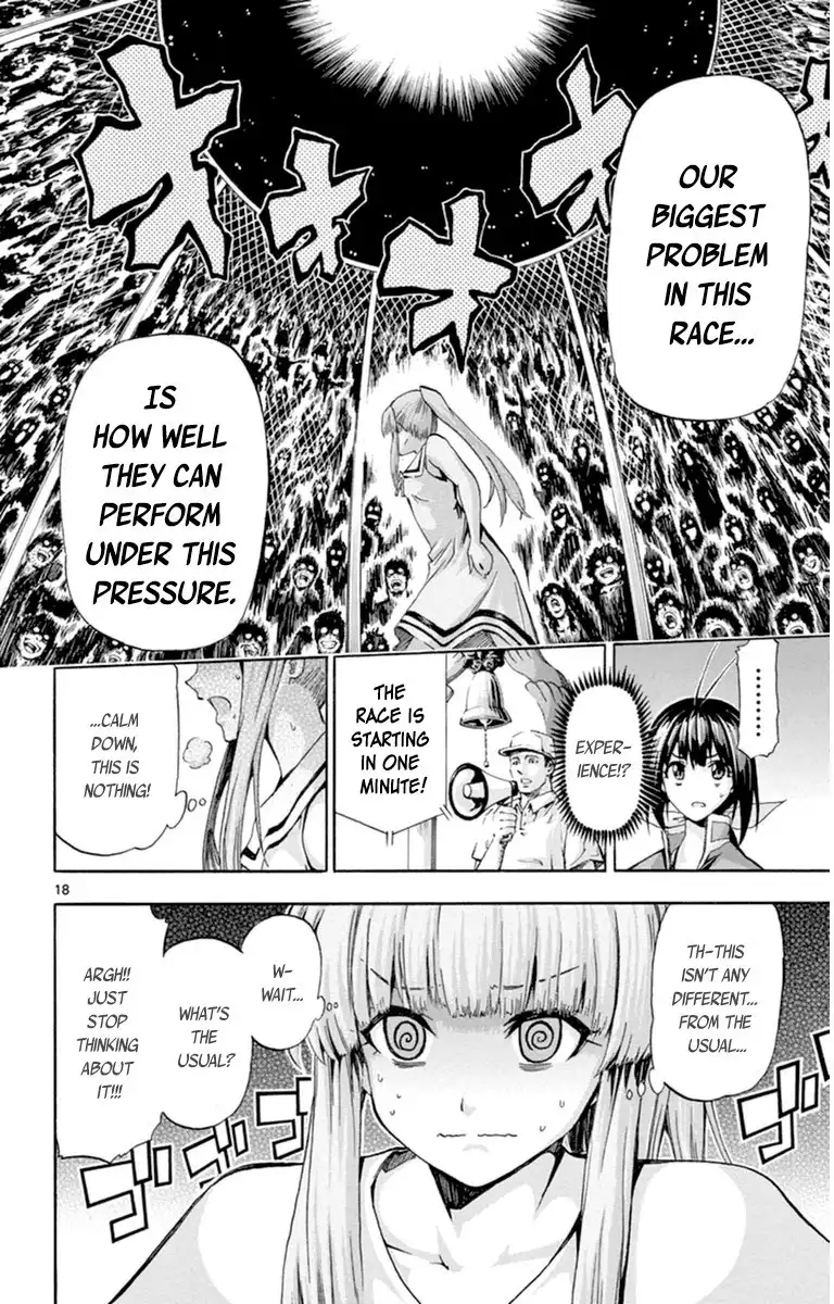 Keijo!!!!!!!! Chapter 73