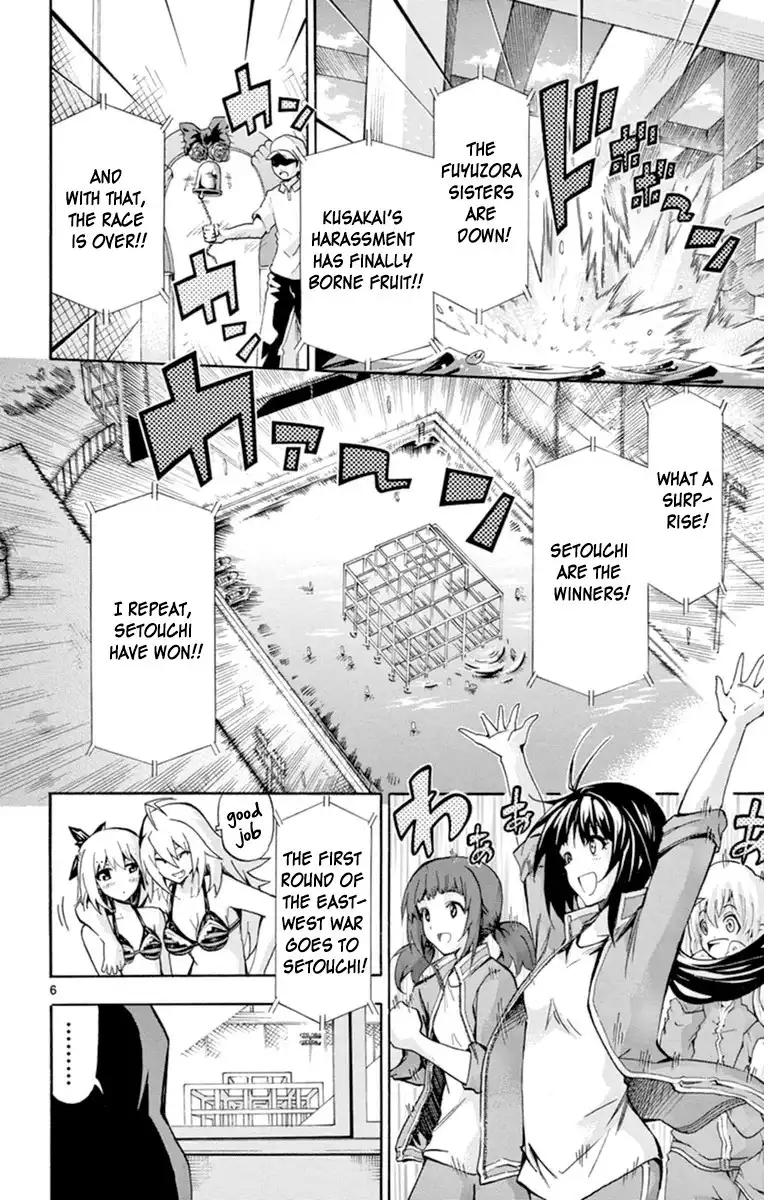 Keijo!!!!!!!! Chapter 73