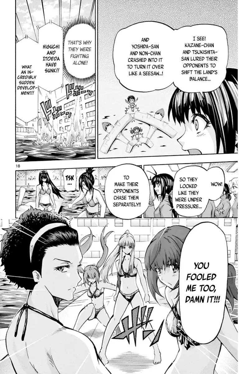 Keijo!!!!!!!! Chapter 74