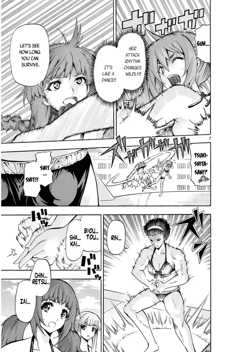 Keijo!!!!!!!! Chapter 74