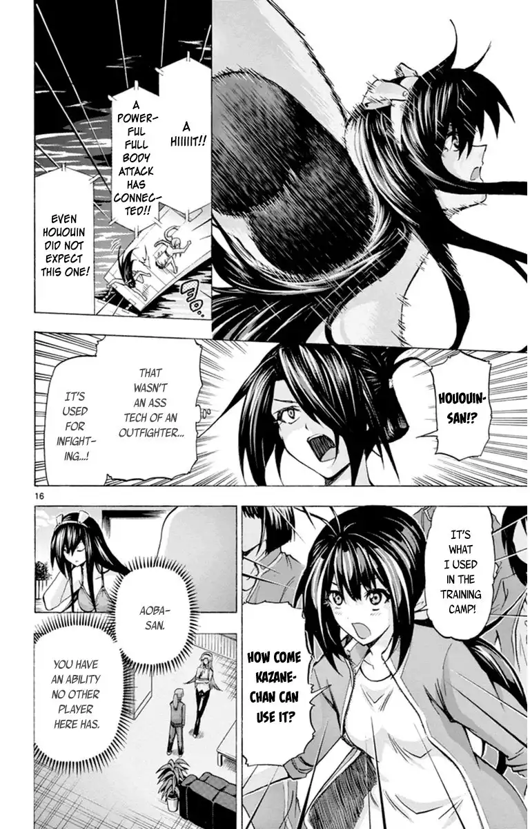 Keijo!!!!!!!! Chapter 75