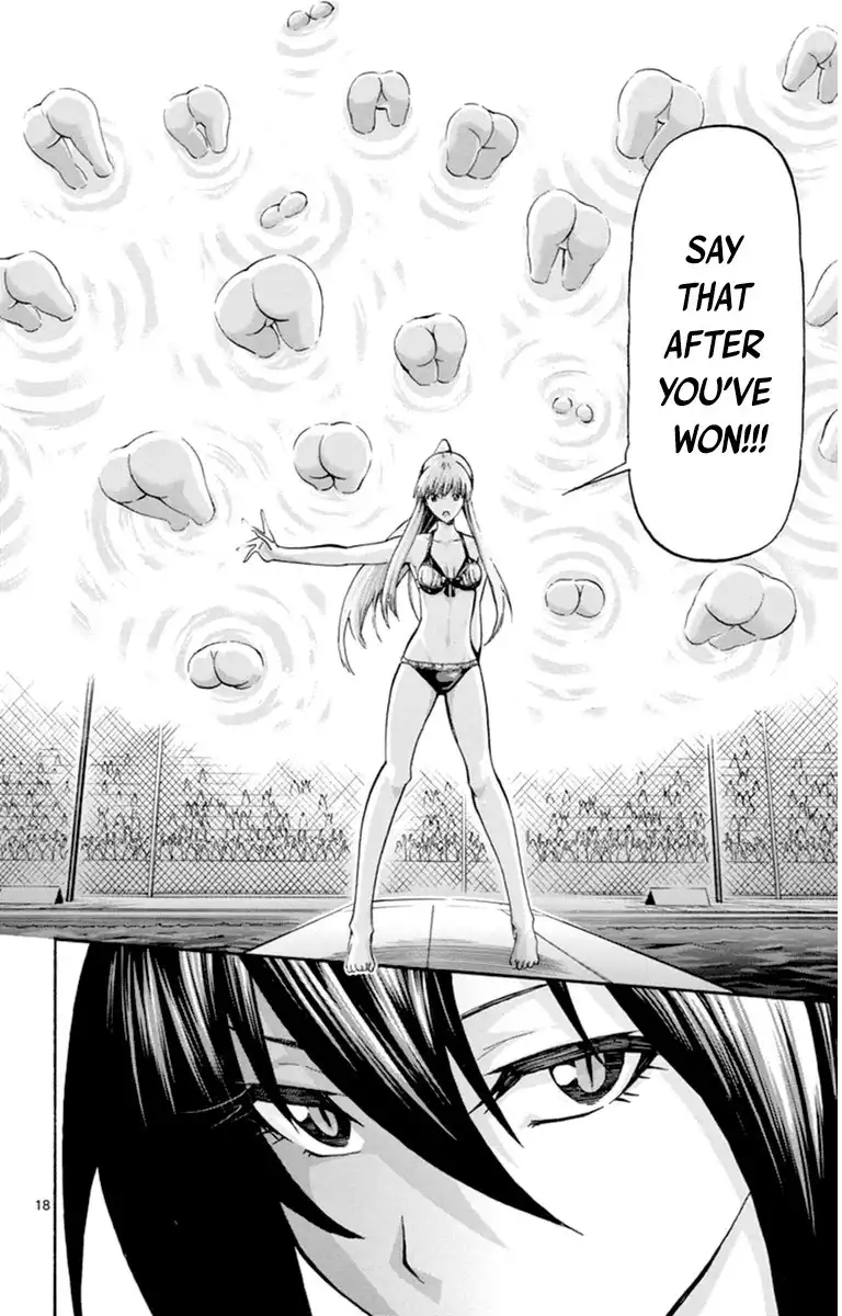 Keijo!!!!!!!! Chapter 75