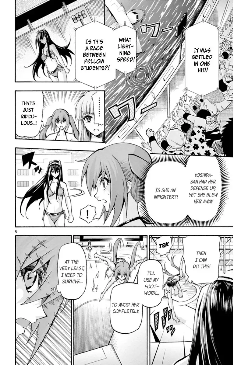 Keijo!!!!!!!! Chapter 75