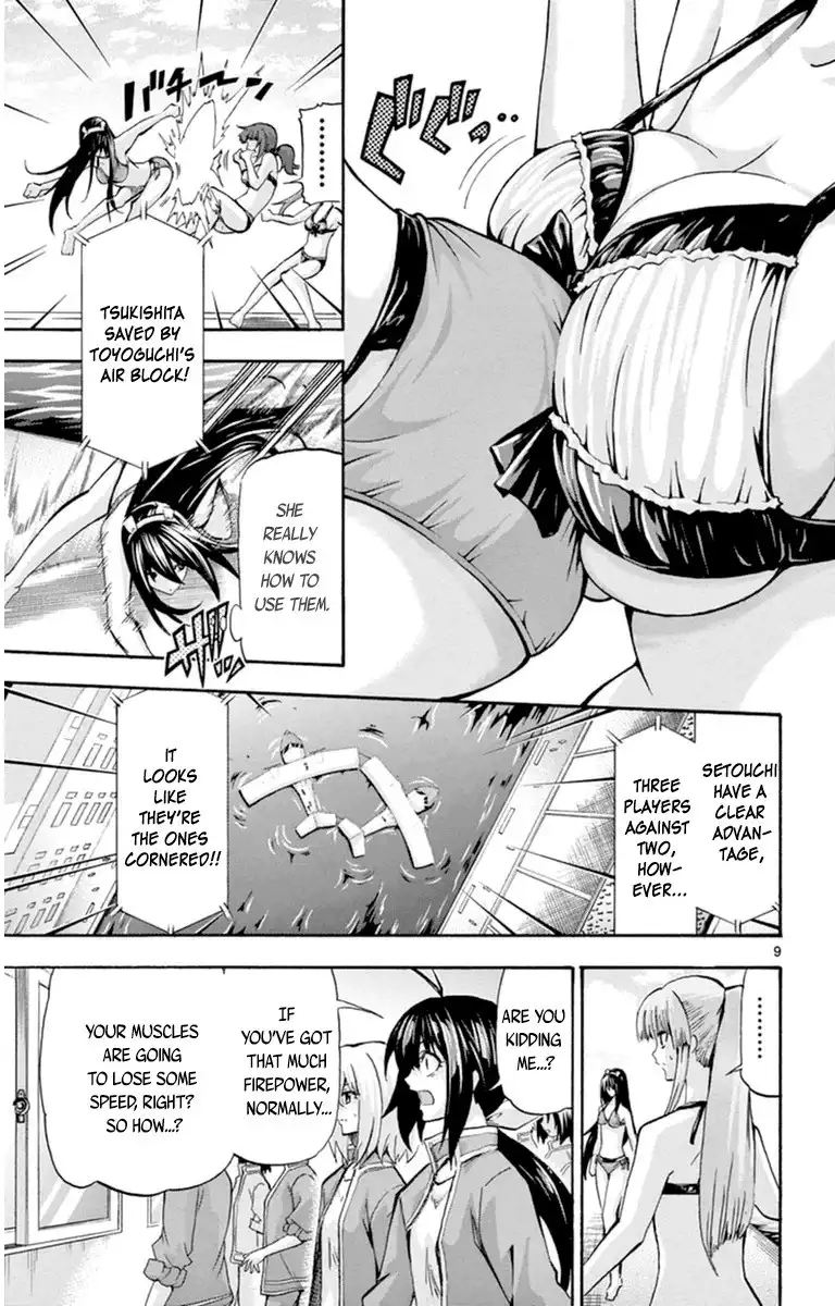 Keijo!!!!!!!! Chapter 75