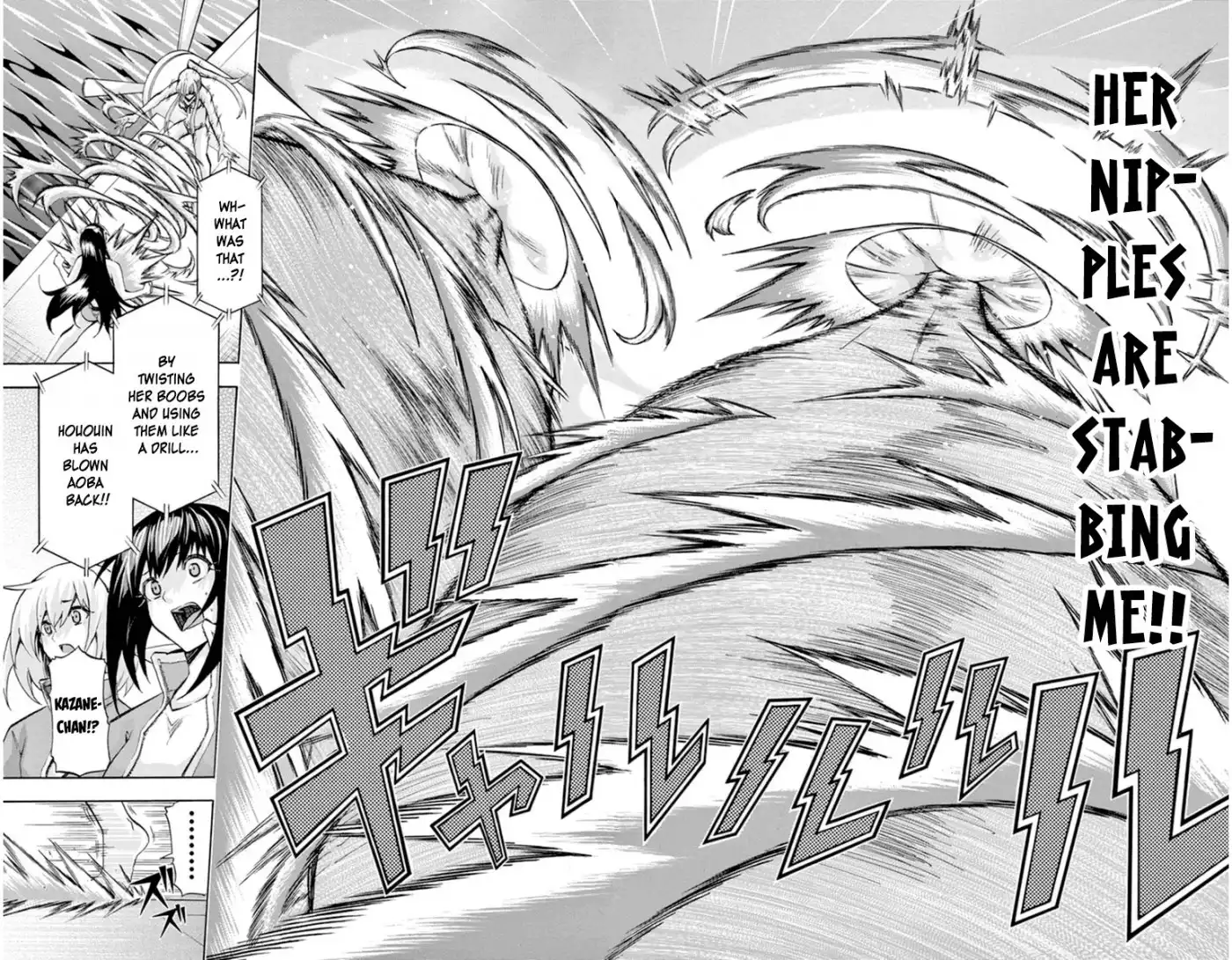 Keijo!!!!!!!! Chapter 76