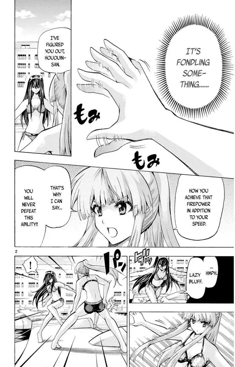 Keijo!!!!!!!! Chapter 76