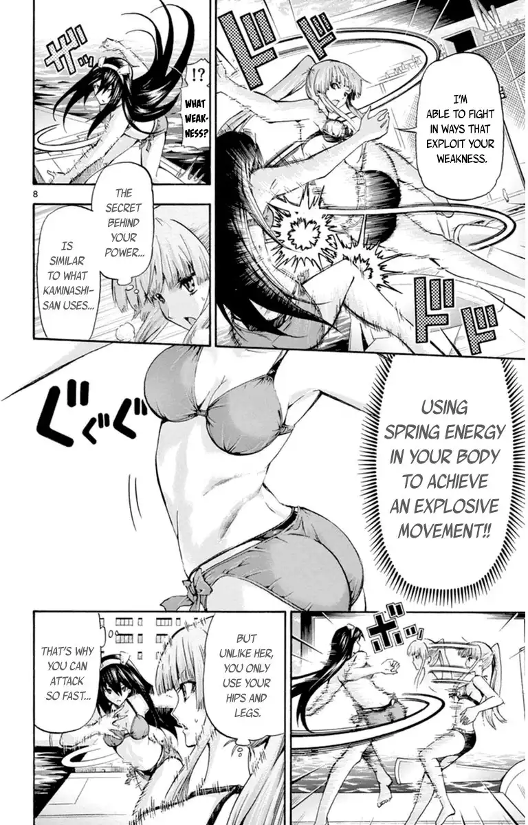 Keijo!!!!!!!! Chapter 76