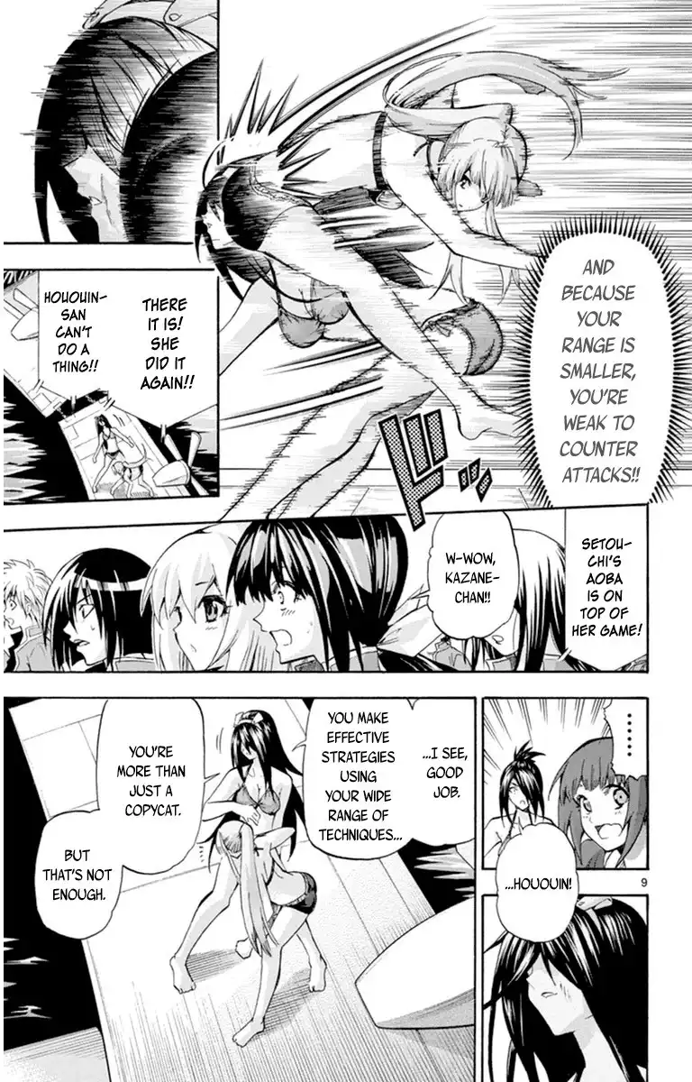 Keijo!!!!!!!! Chapter 76