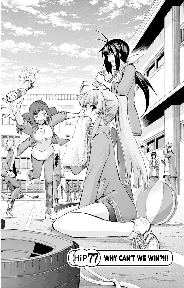 Keijo!!!!!!!! Chapter 77