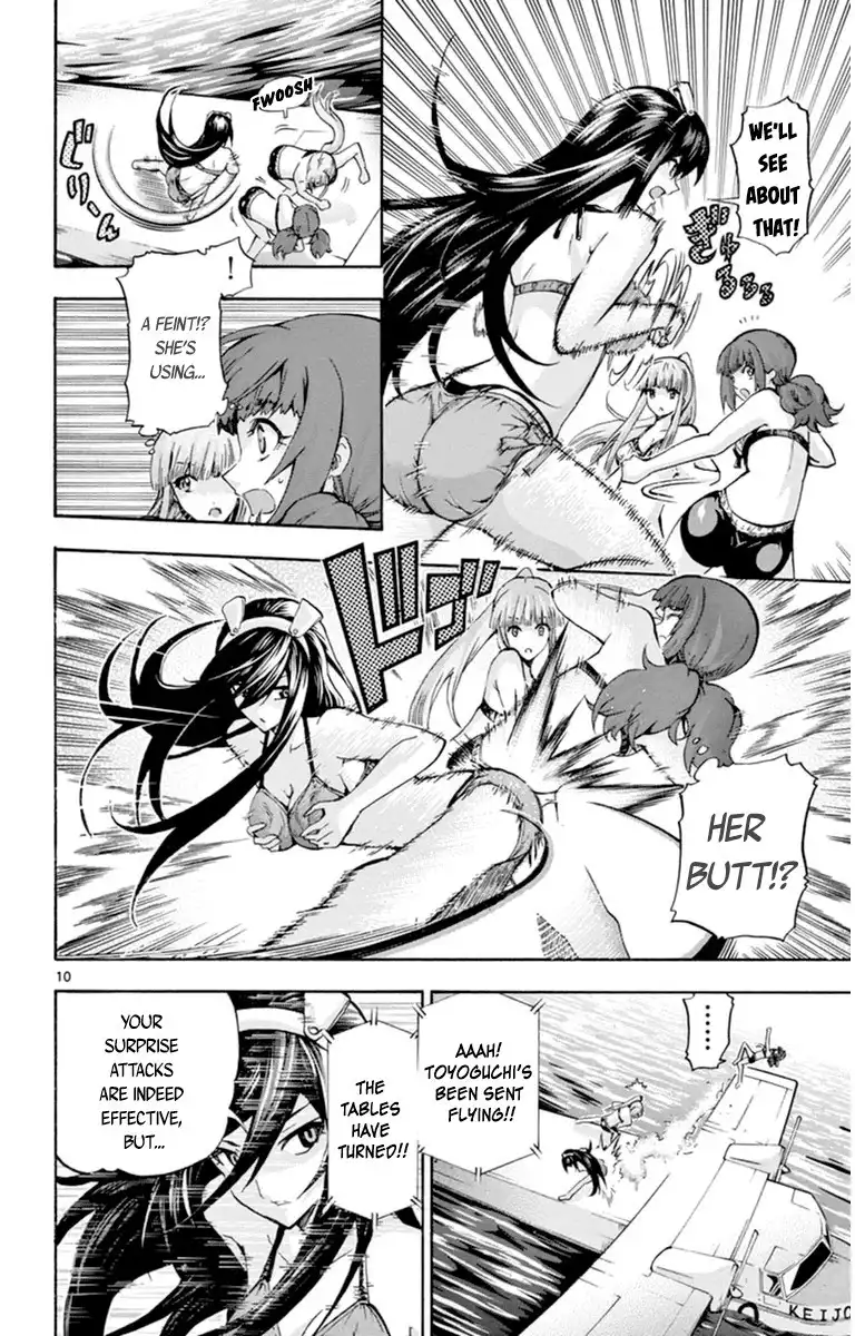 Keijo!!!!!!!! Chapter 77