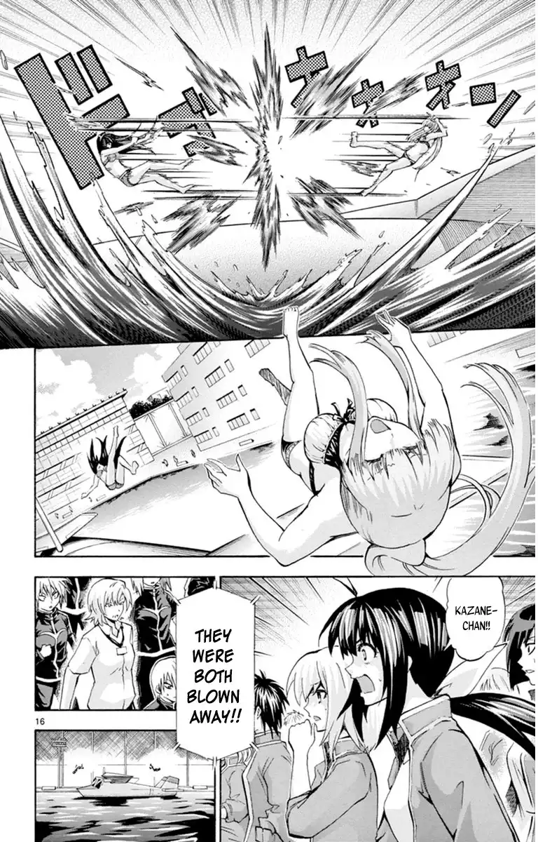 Keijo!!!!!!!! Chapter 77