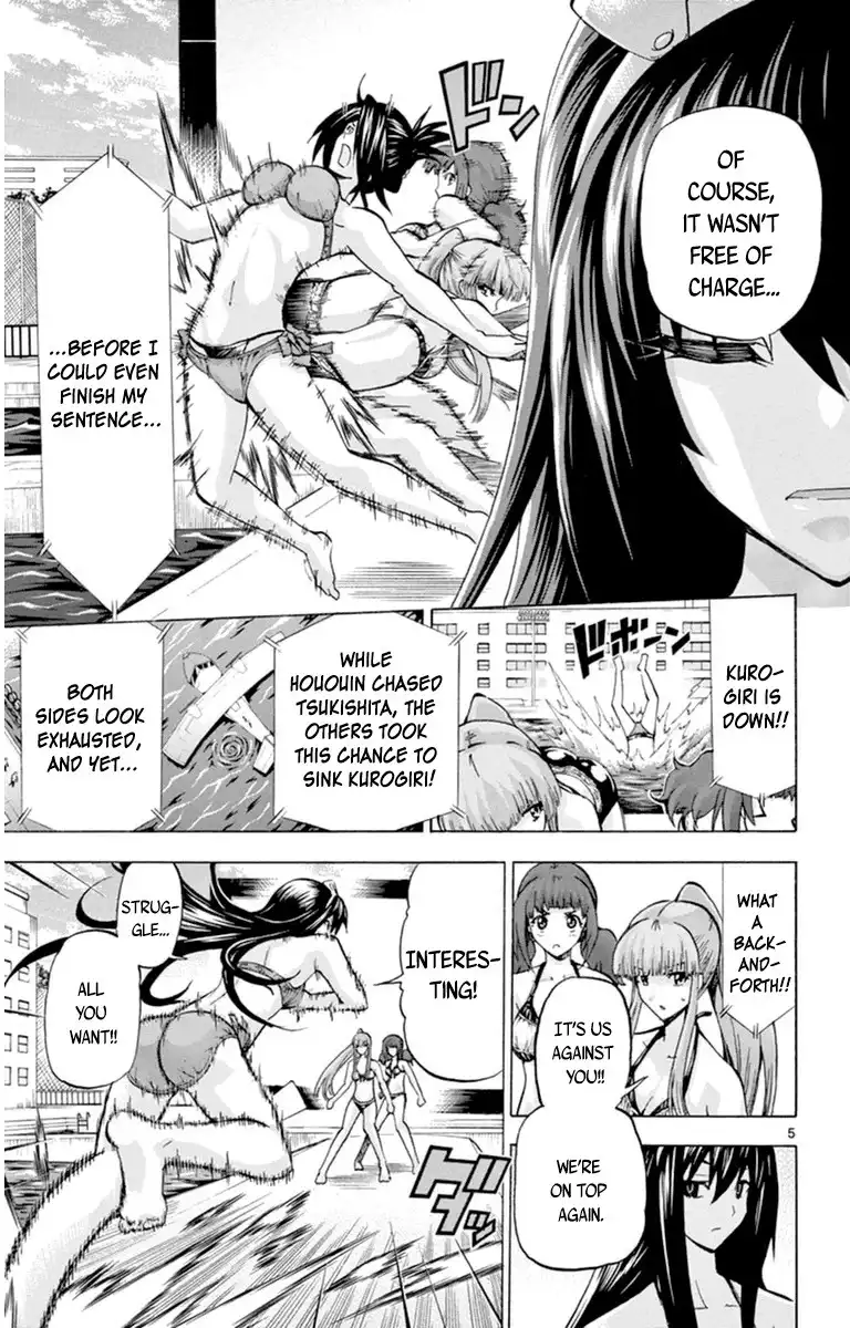 Keijo!!!!!!!! Chapter 77