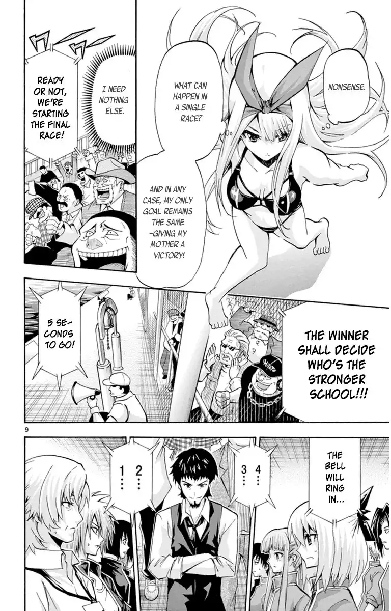 Keijo!!!!!!!! Chapter 78