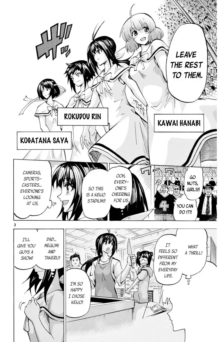 Keijo!!!!!!!! Chapter 78