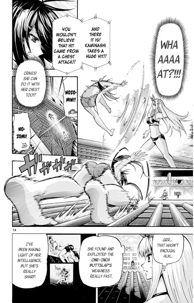 Keijo!!!!!!!! Chapter 79