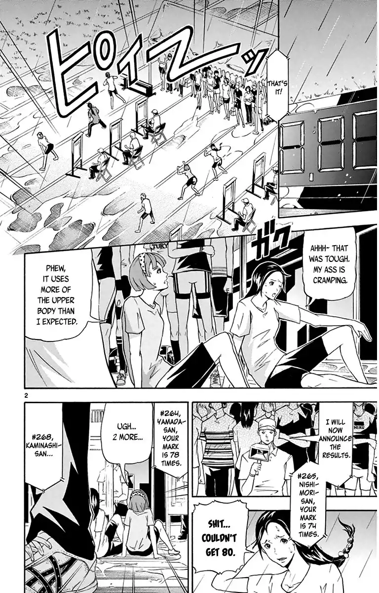 Keijo!!!!!!!! Chapter 8