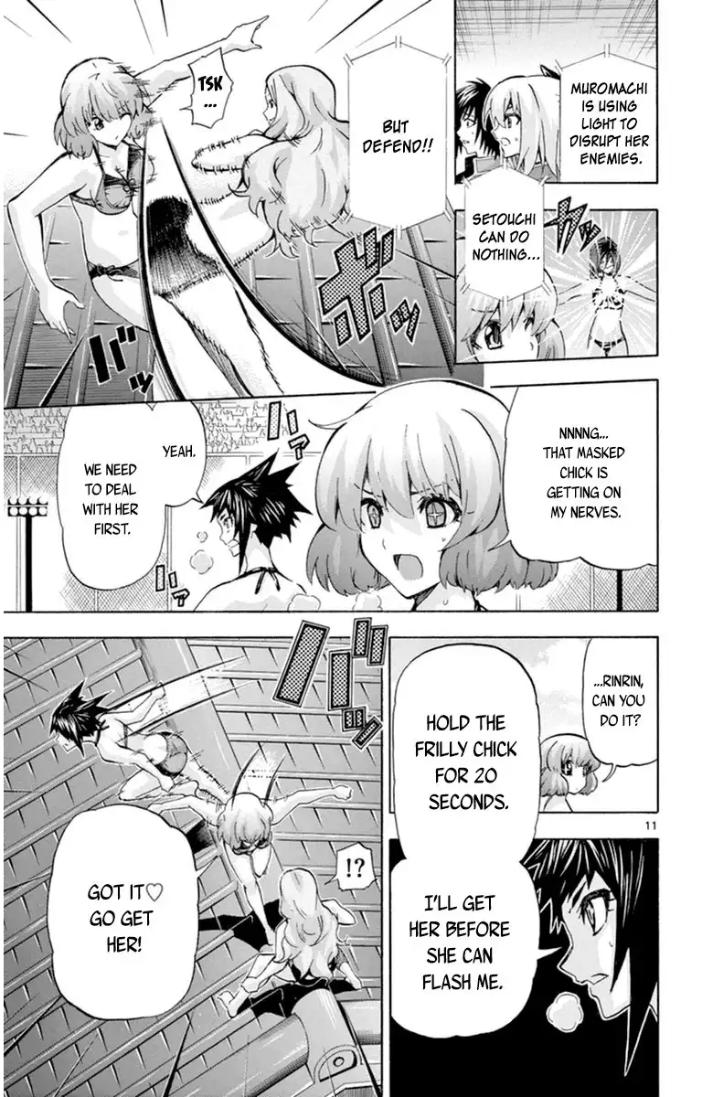 Keijo!!!!!!!! Chapter 80