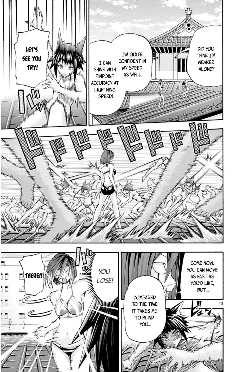 Keijo!!!!!!!! Chapter 80