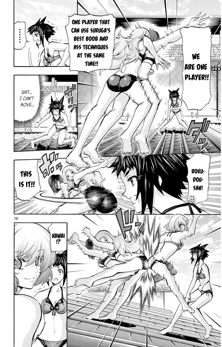 Keijo!!!!!!!! Chapter 81