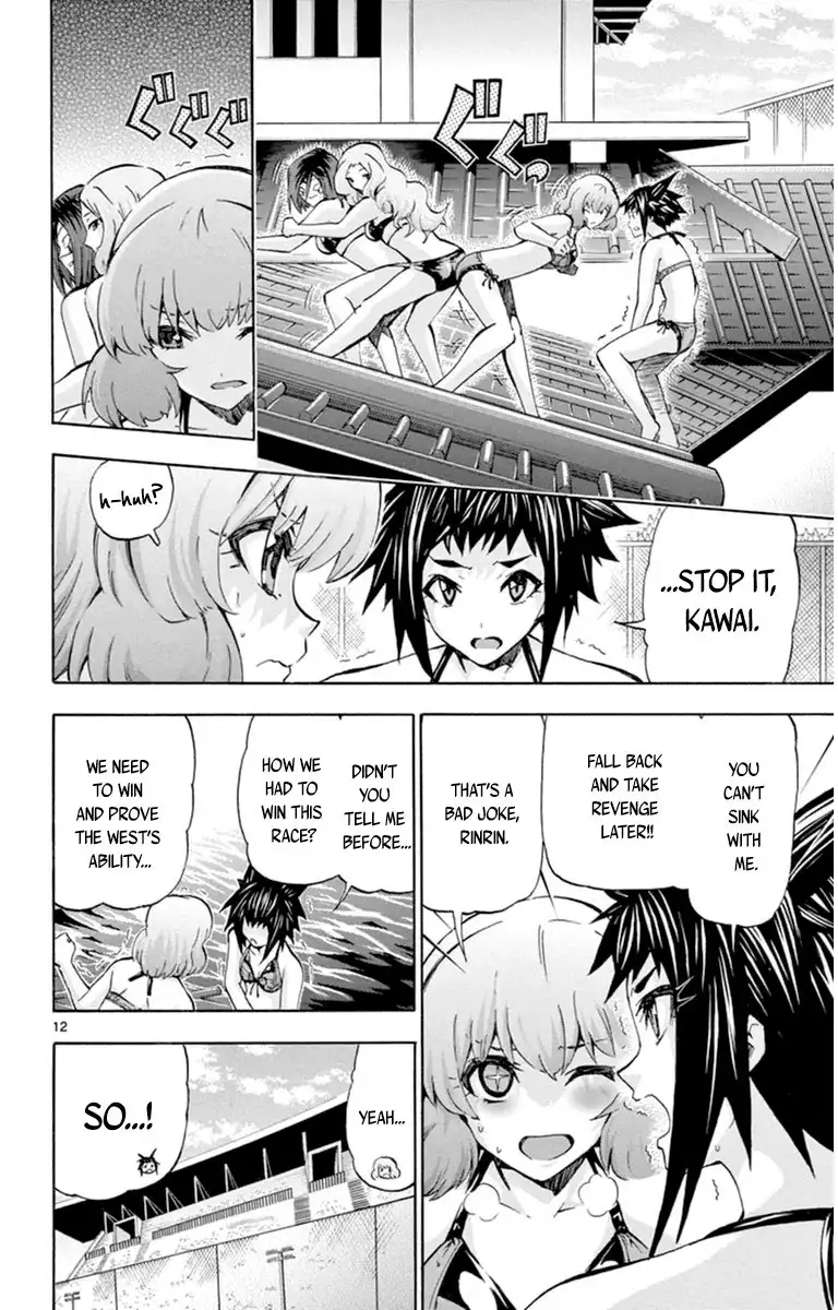 Keijo!!!!!!!! Chapter 81