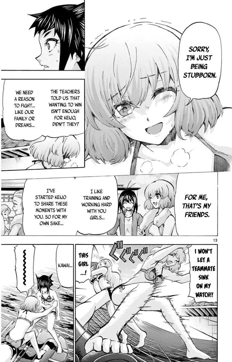 Keijo!!!!!!!! Chapter 81