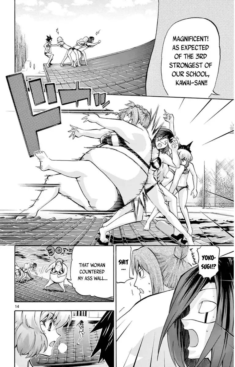 Keijo!!!!!!!! Chapter 81