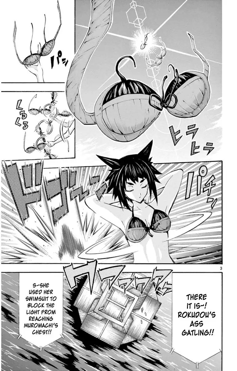 Keijo!!!!!!!! Chapter 81