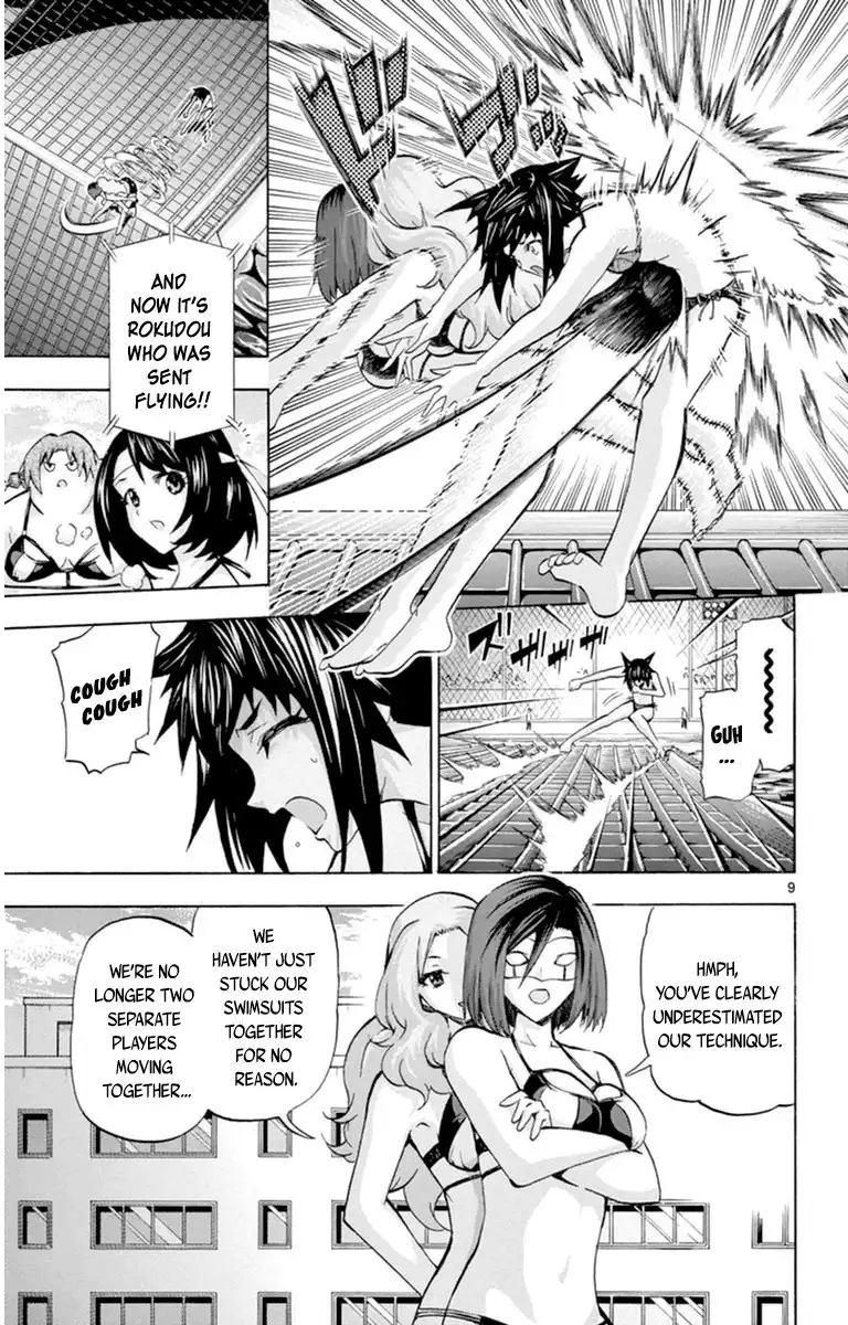 Keijo!!!!!!!! Chapter 81