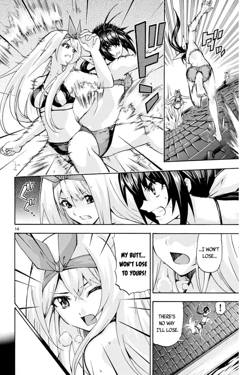 Keijo!!!!!!!! Chapter 82