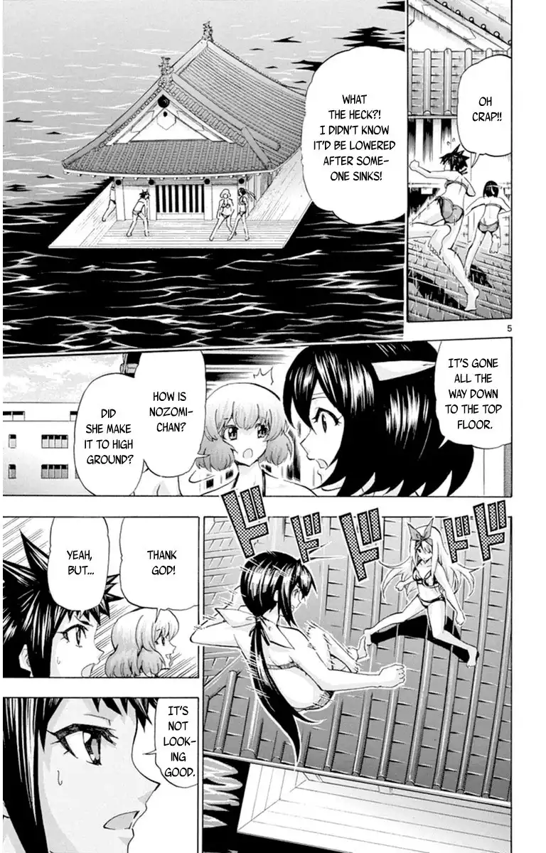 Keijo!!!!!!!! Chapter 82