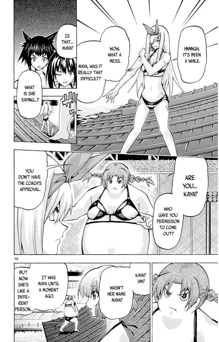 Keijo!!!!!!!! Chapter 83