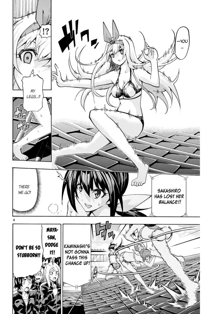 Keijo!!!!!!!! Chapter 83