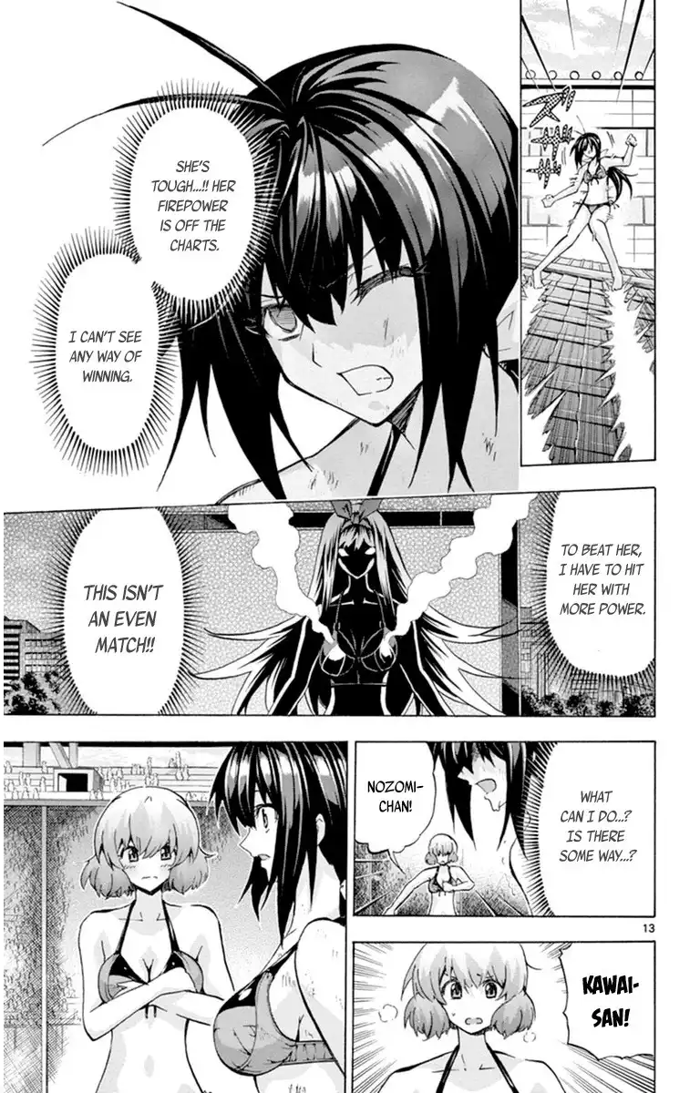 Keijo!!!!!!!! Chapter 84