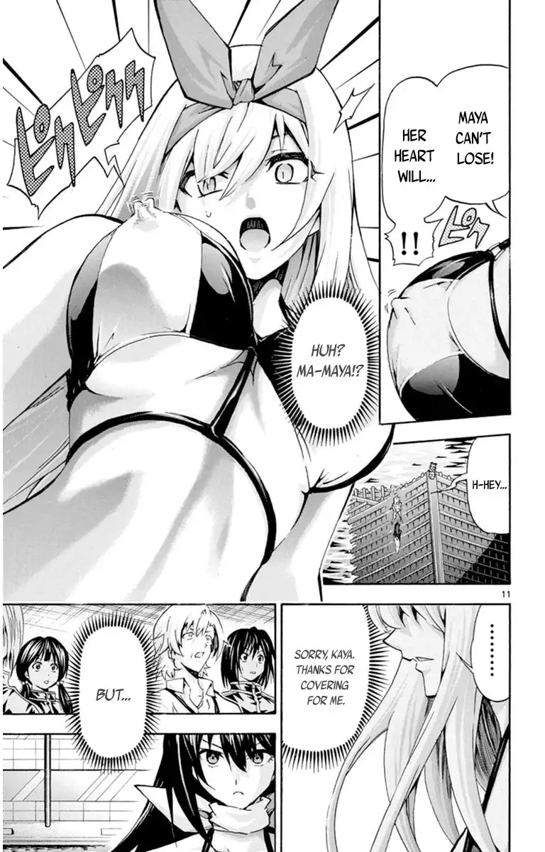 Keijo!!!!!!!! Chapter 85